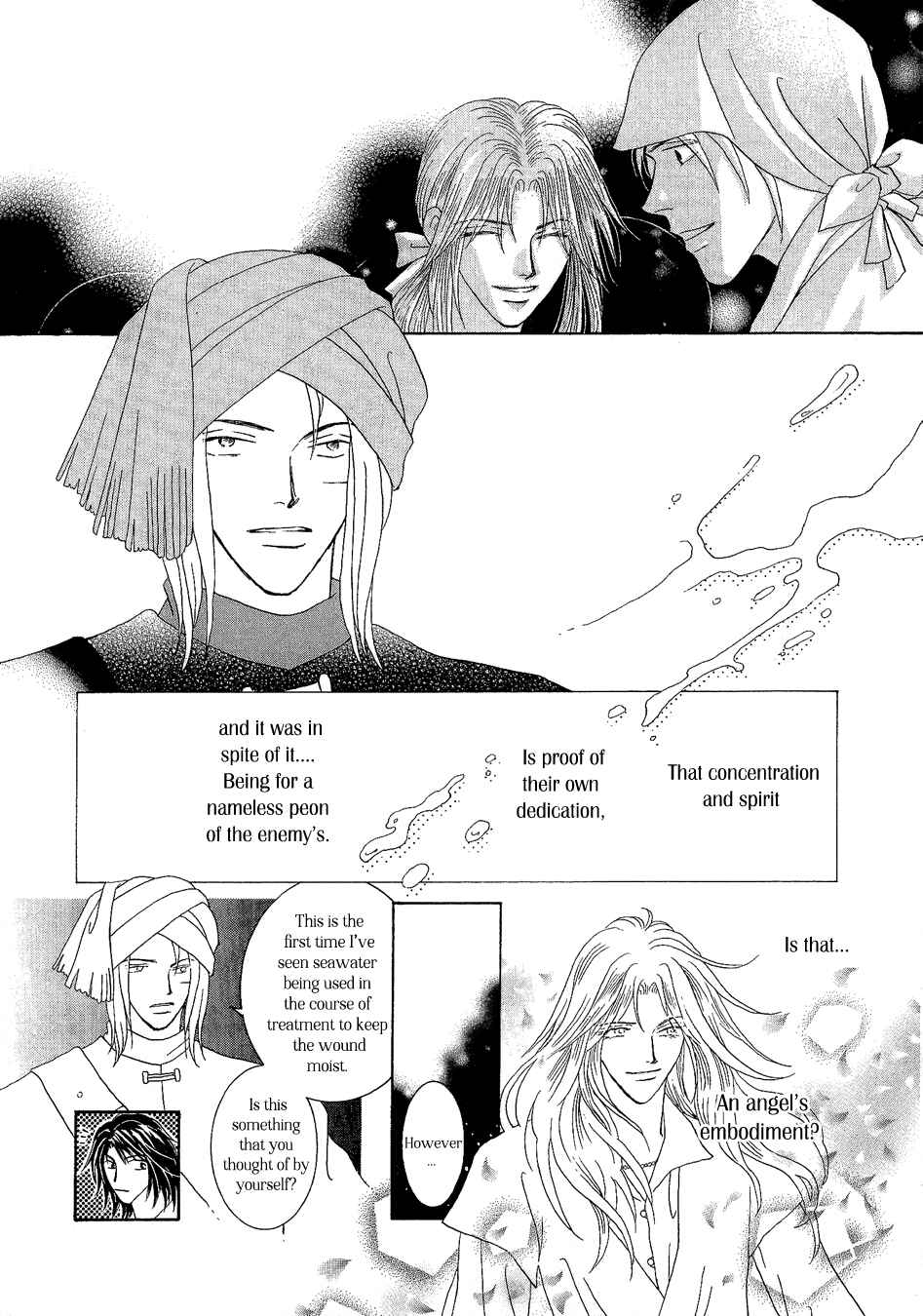 Page 27 Chapter 20 Umi no Kishidan