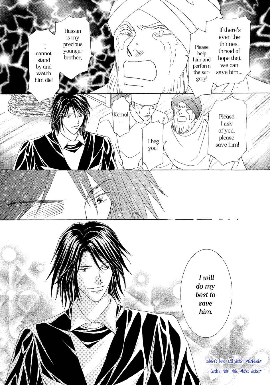 Page 4 Chapter 20 Umi no Kishidan