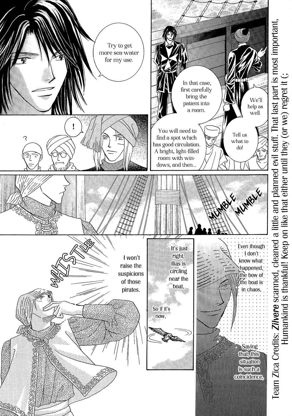 Page 5 Chapter 20 Umi no Kishidan