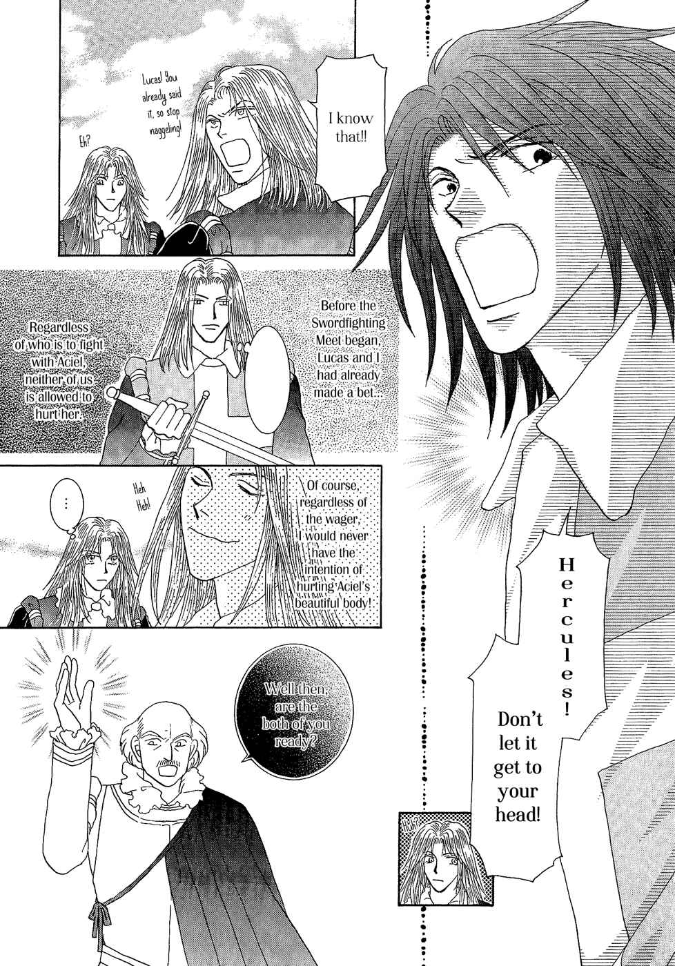 Page 12 Chapter 23 Umi no Kishidan