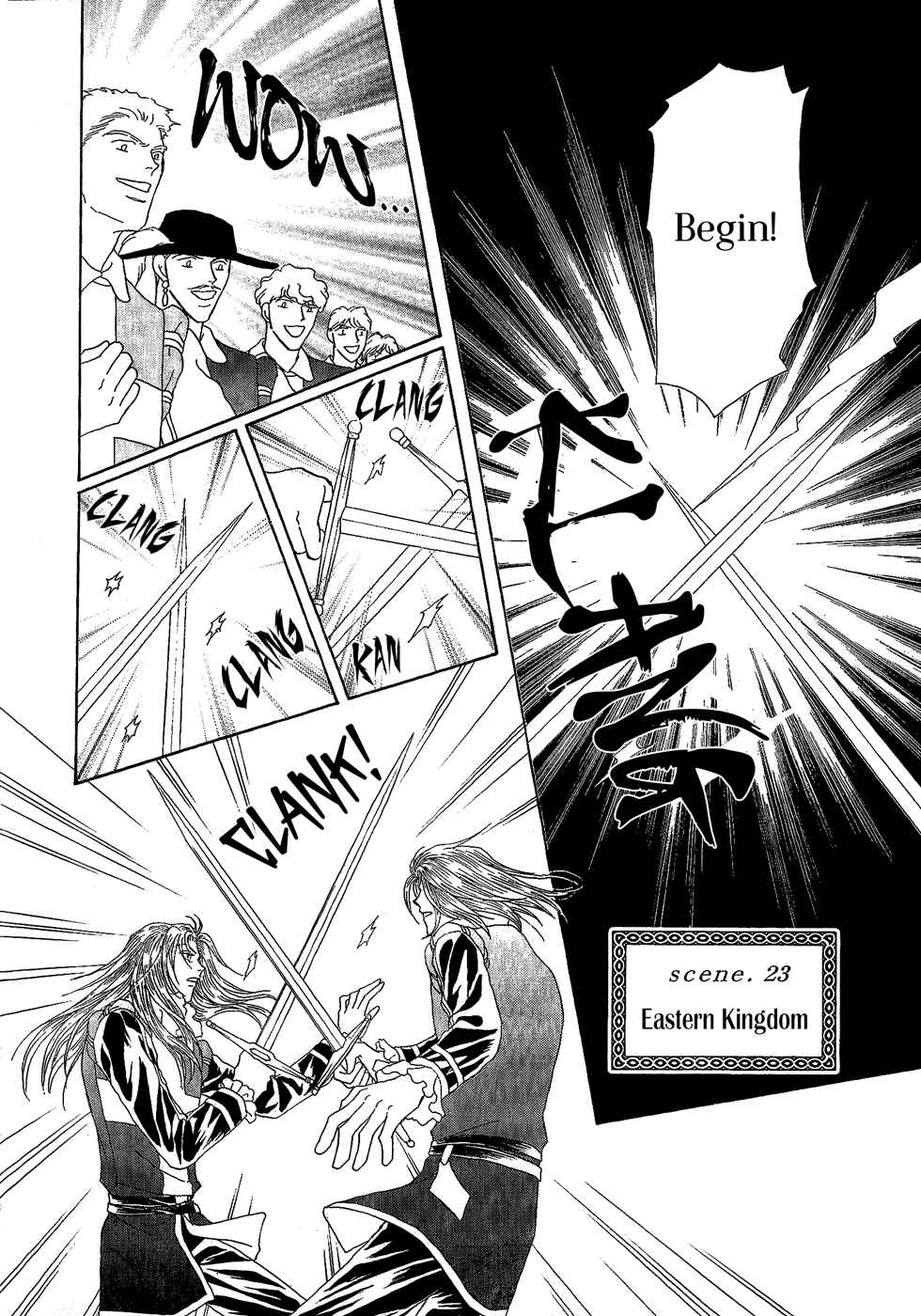 Page 13 Chapter 23 Umi no Kishidan