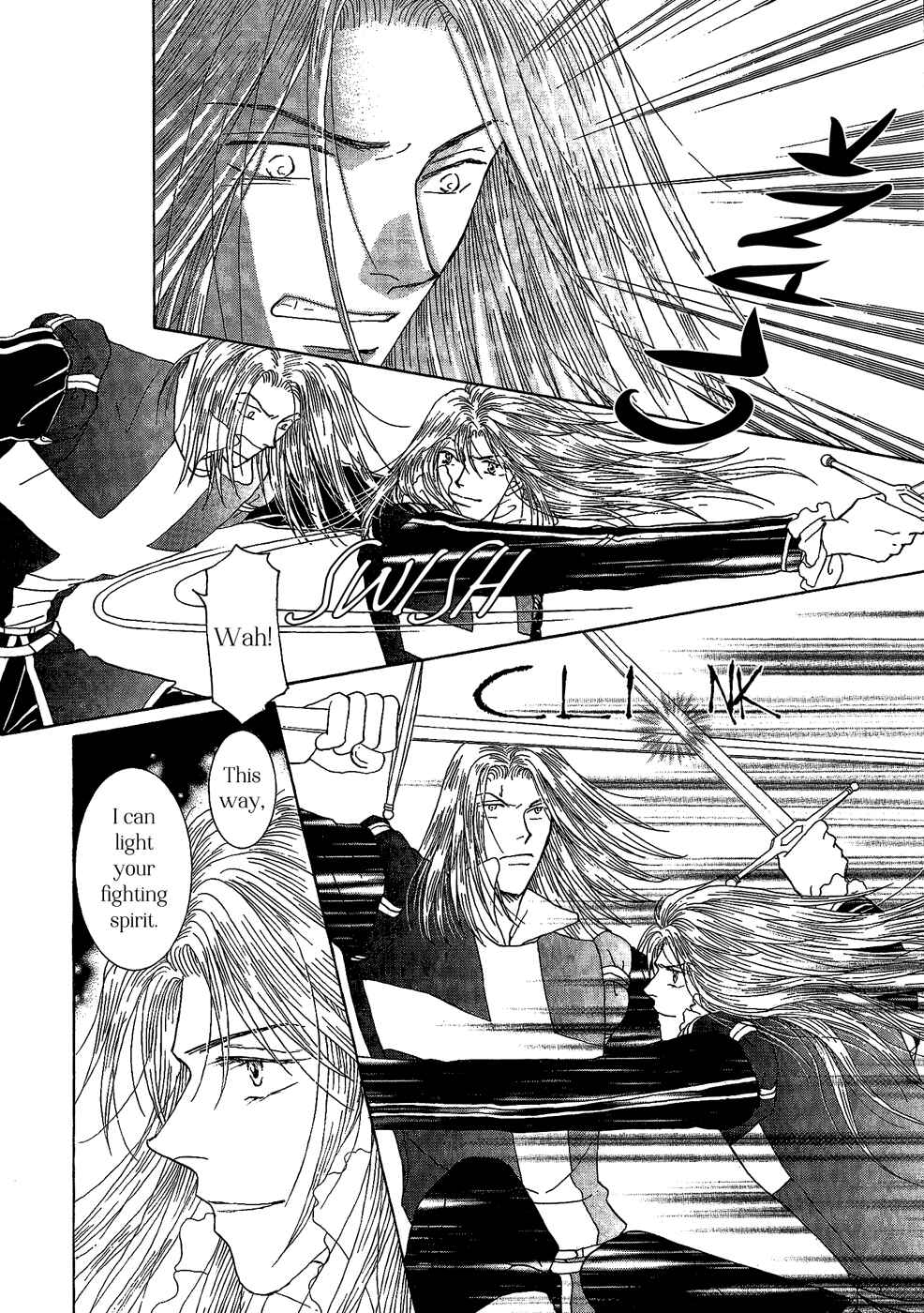 Page 19 Chapter 23 Umi no Kishidan