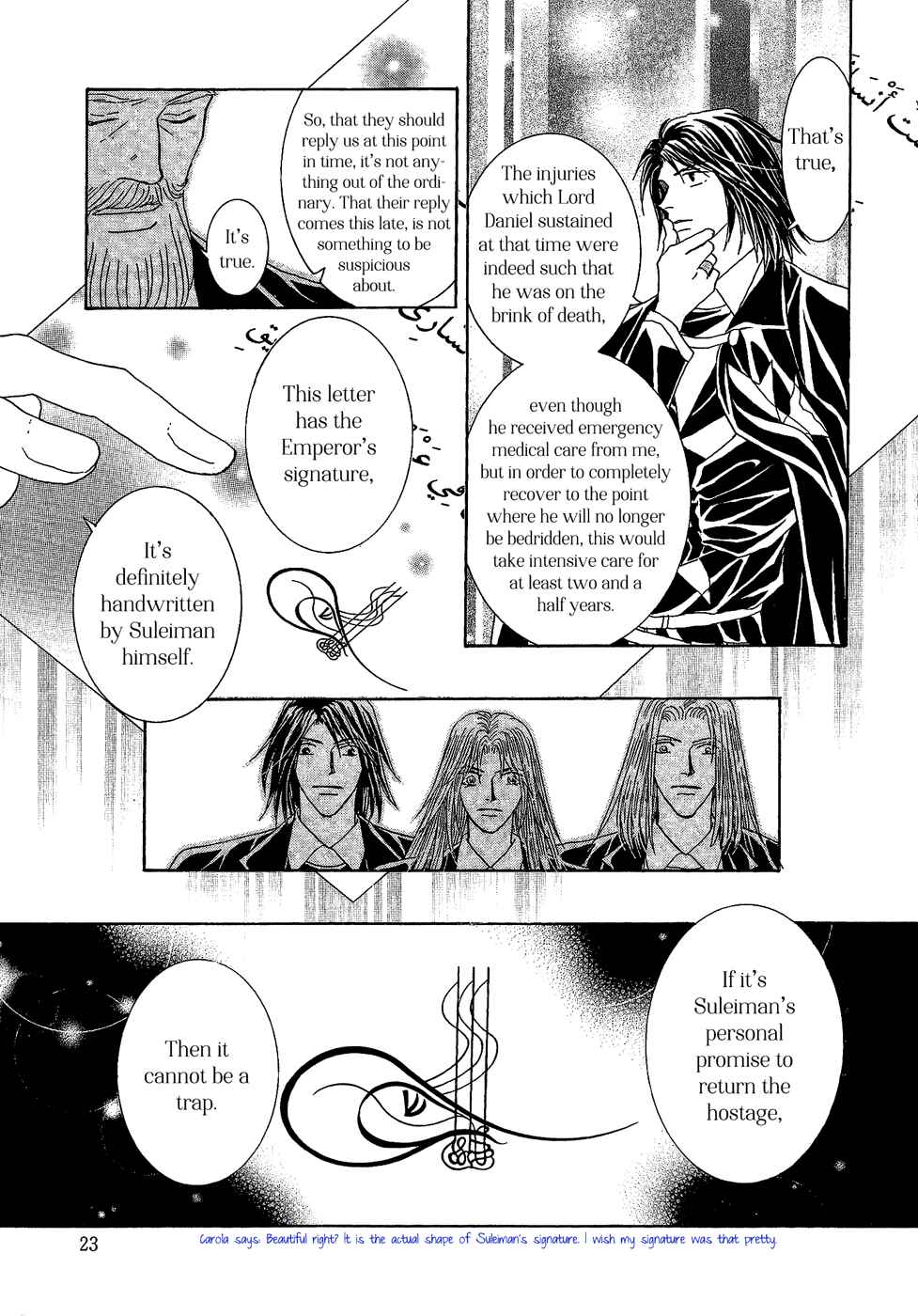 Page 24 Chapter 23 Umi no Kishidan