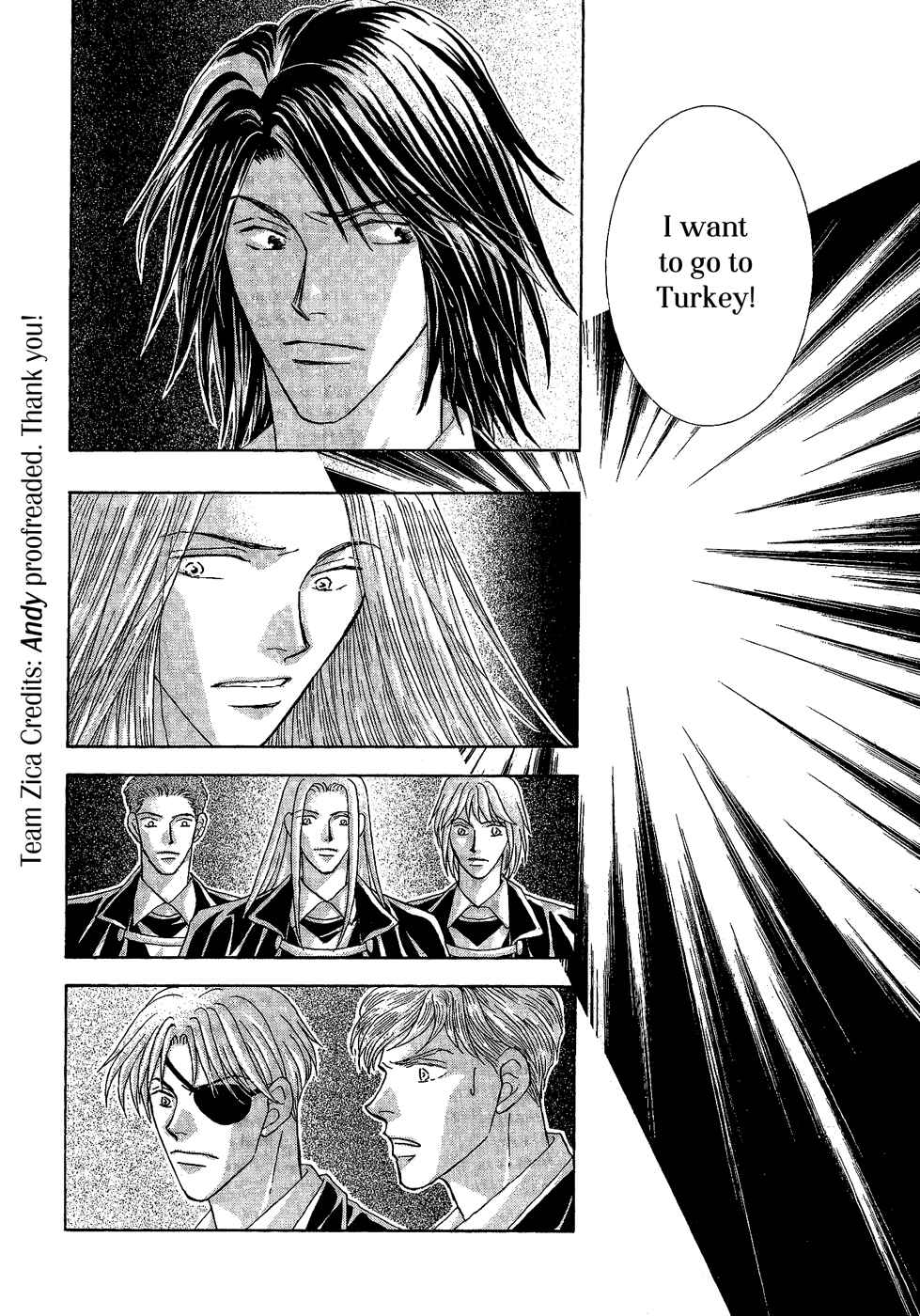 Page 27 Chapter 23 Umi no Kishidan