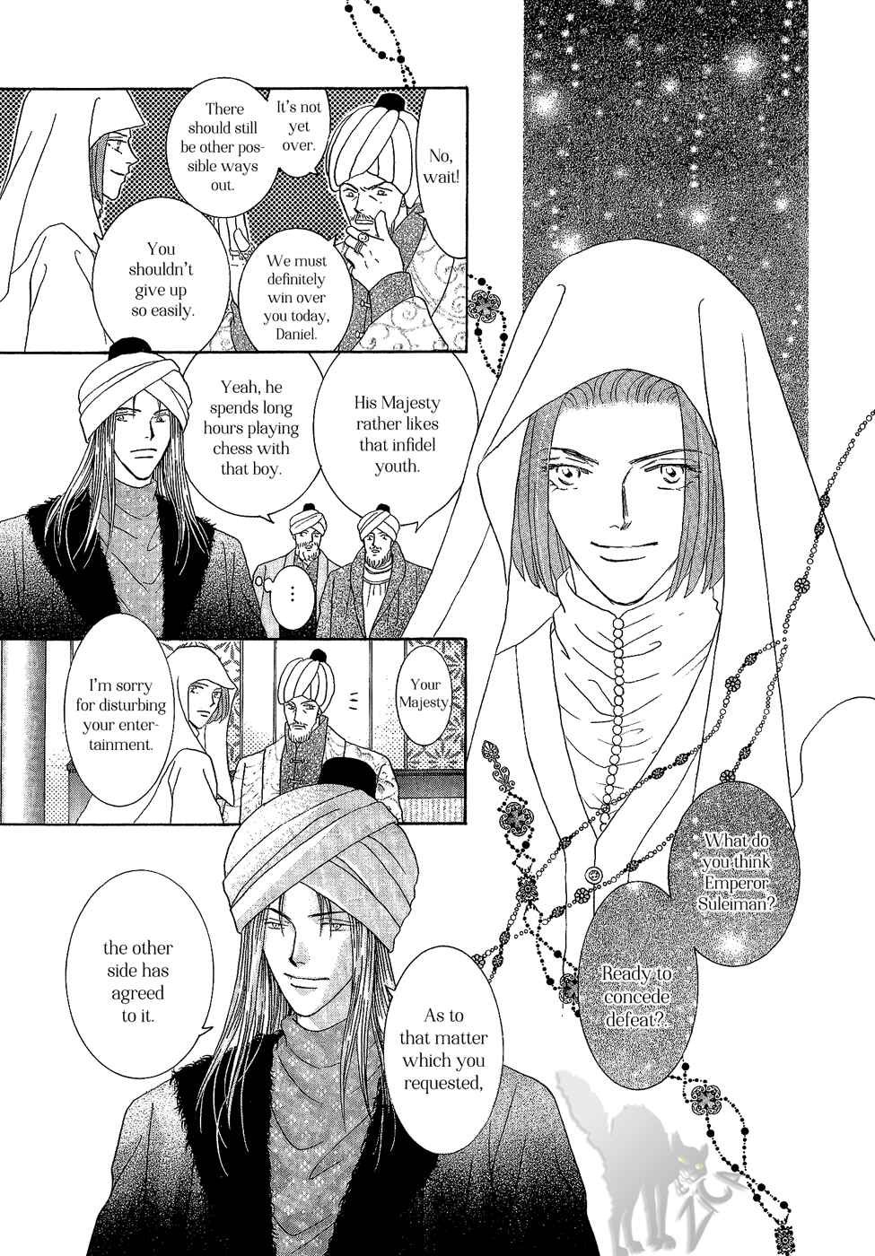 Page 51 Chapter 23 Umi no Kishidan