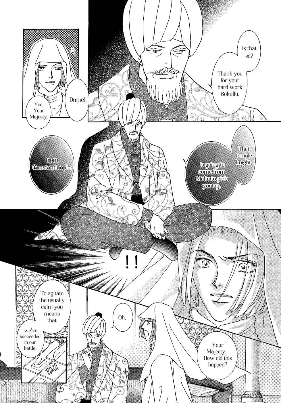 Page 52 Chapter 23 Umi no Kishidan