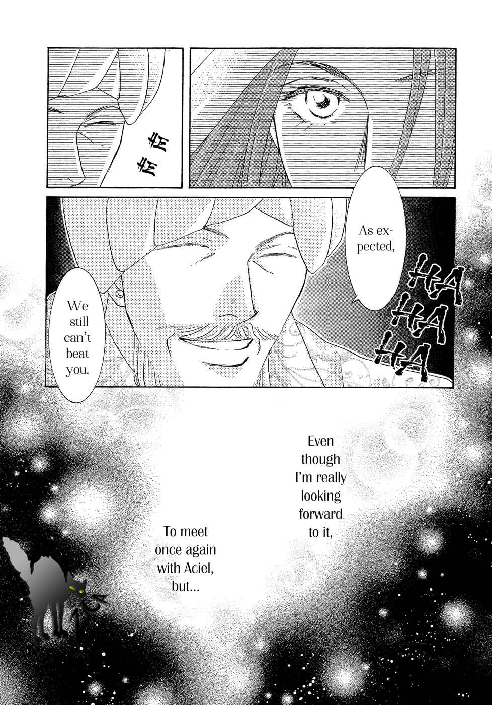 Page 55 Chapter 23 Umi no Kishidan