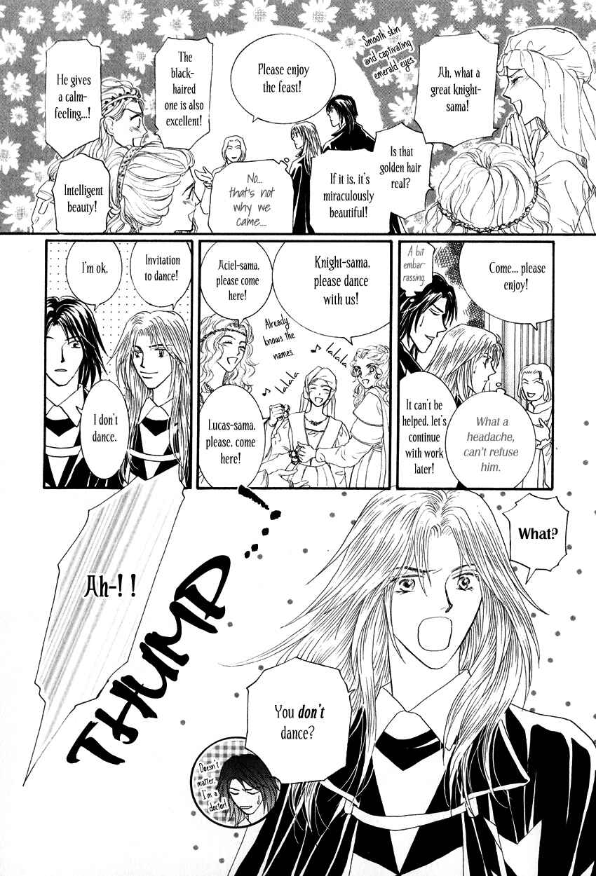 Page 11 Chapter 12 Umi no Kishidan