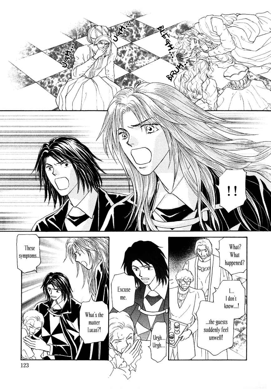 Page 12 Chapter 12 Umi no Kishidan
