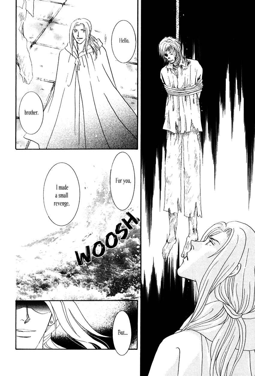 Page 15 Chapter 12 Umi no Kishidan