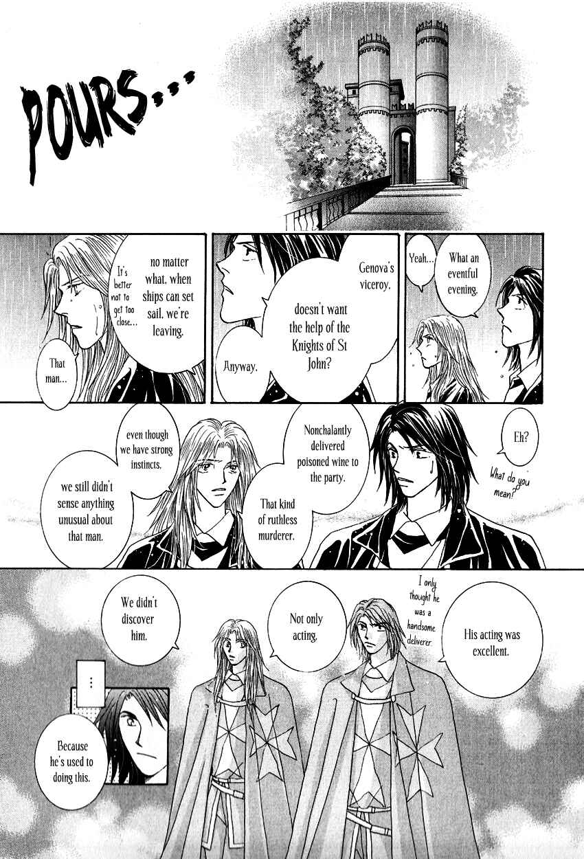 Page 20 Chapter 12 Umi no Kishidan