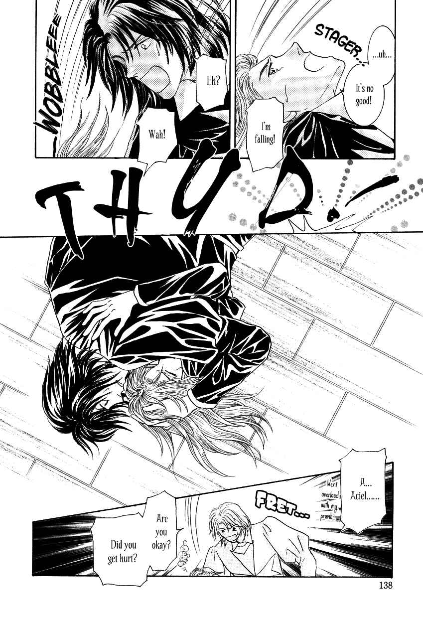 Page 27 Chapter 12 Umi no Kishidan