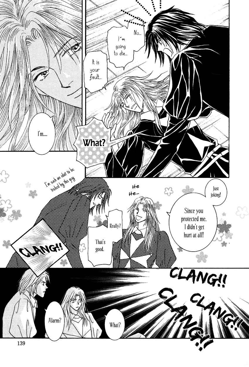Page 28 Chapter 12 Umi no Kishidan