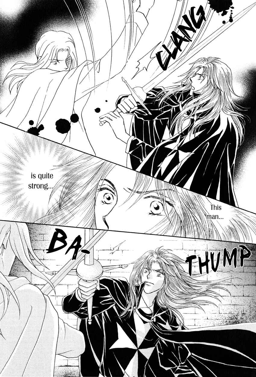 Page 34 Chapter 12 Umi no Kishidan