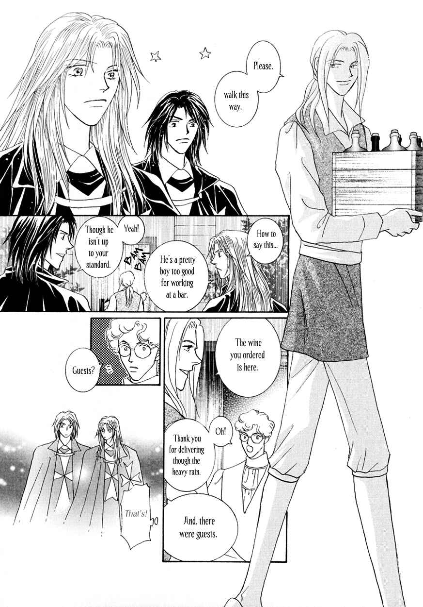 Page 9 Chapter 12 Umi no Kishidan