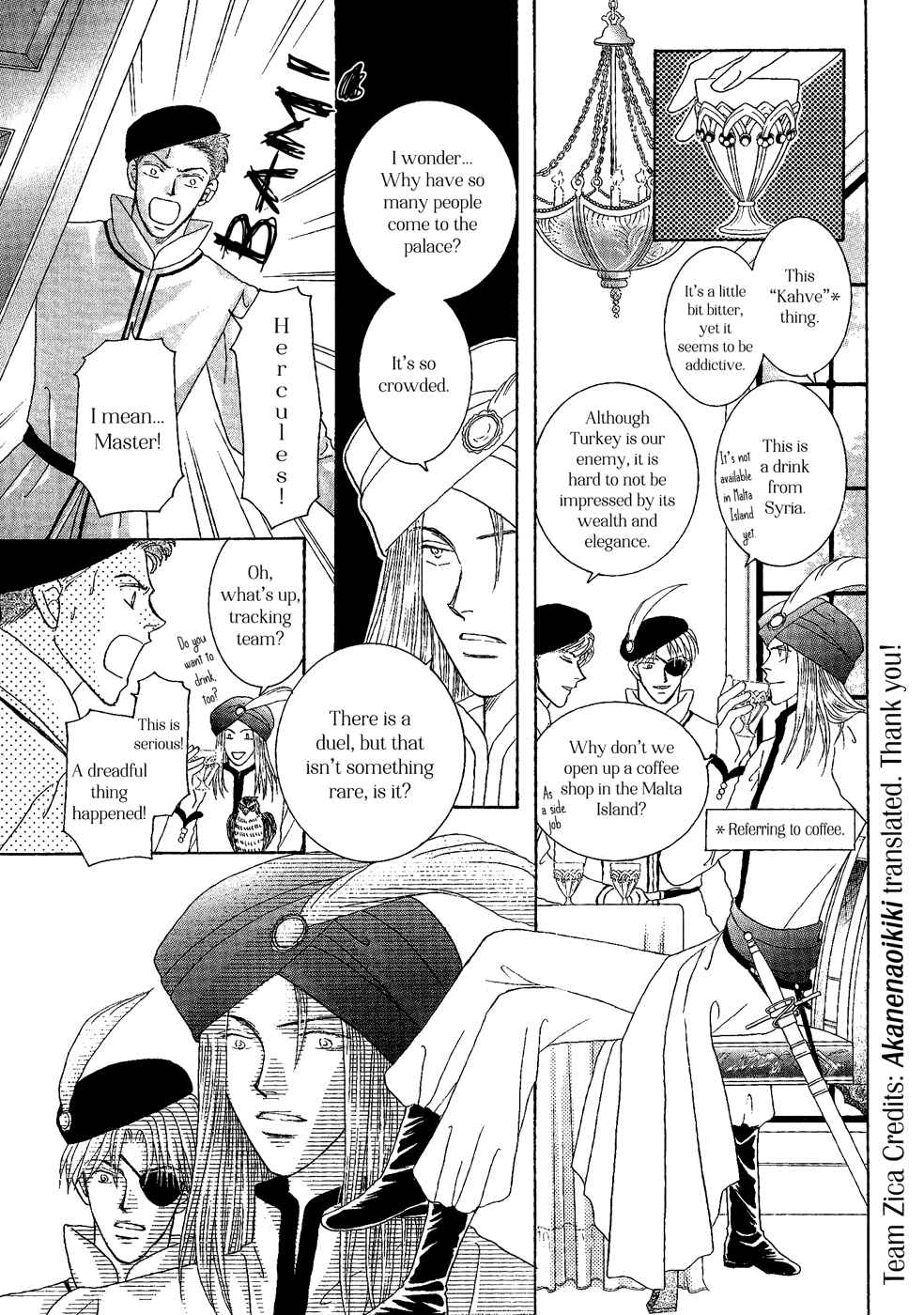 Page 1 Chapter 28 Umi no Kishidan