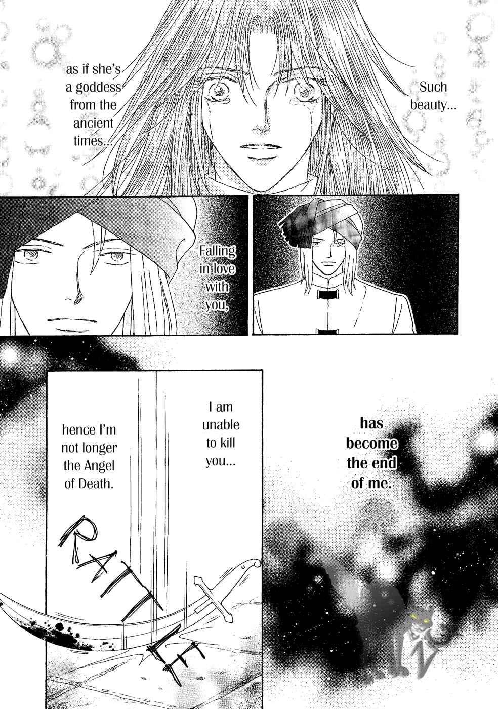 Page 11 Chapter 28 Umi no Kishidan