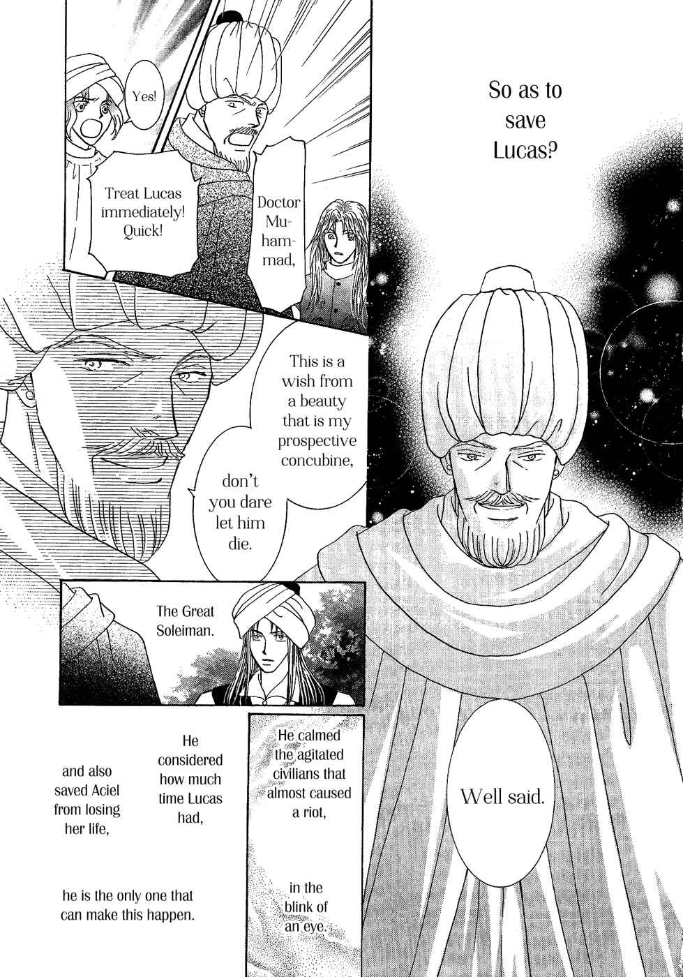 Page 17 Chapter 28 Umi no Kishidan