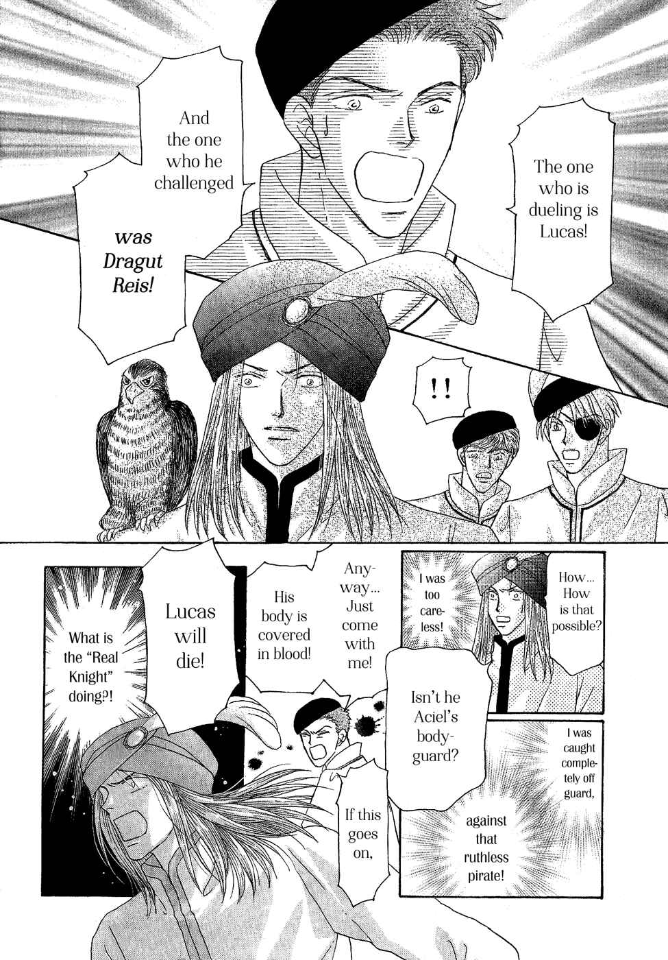 Page 2 Chapter 28 Umi no Kishidan