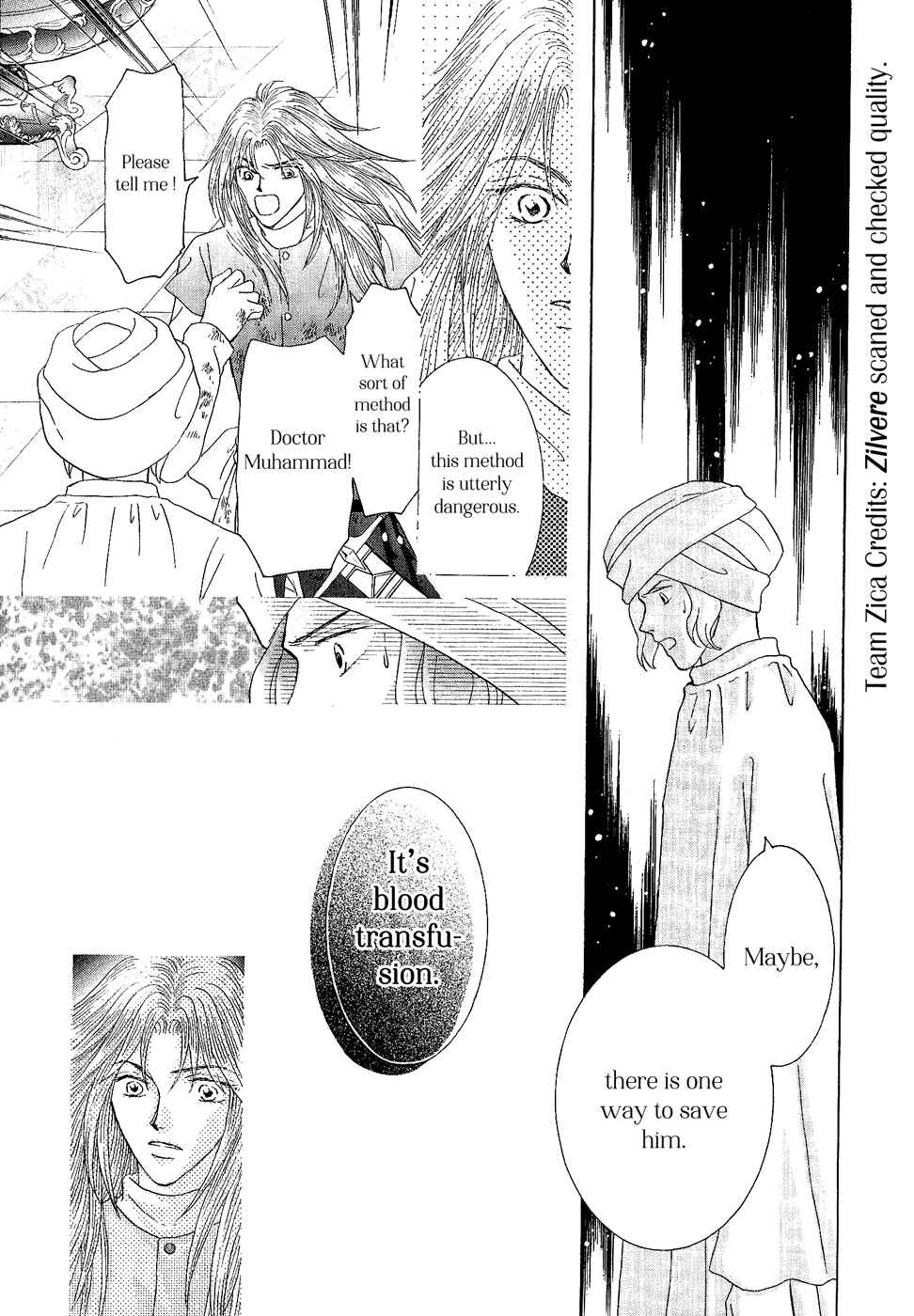 Page 21 Chapter 28 Umi no Kishidan
