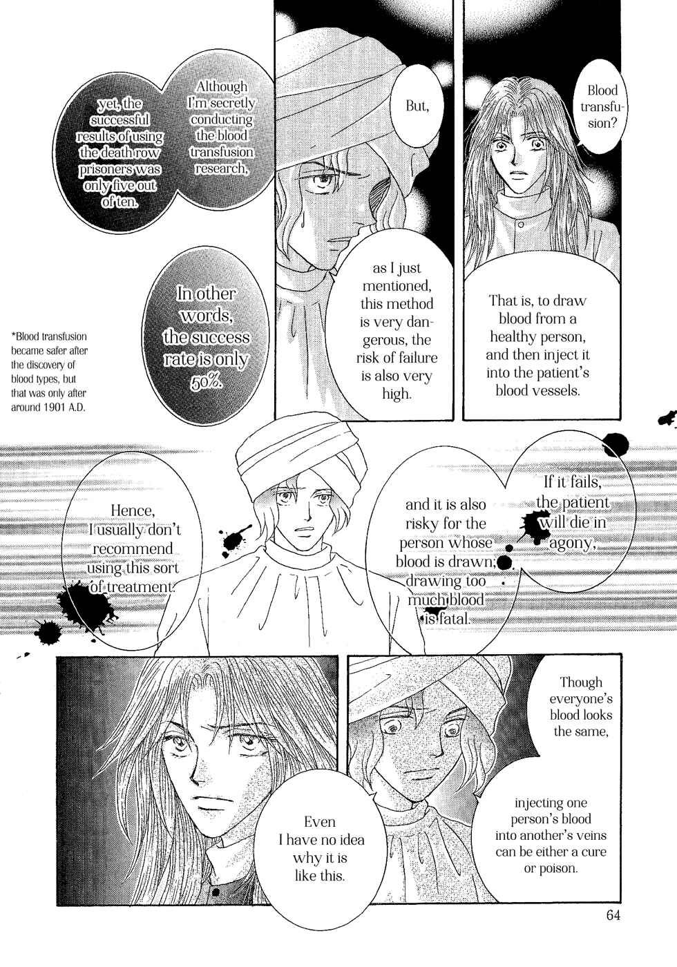 Page 22 Chapter 28 Umi no Kishidan