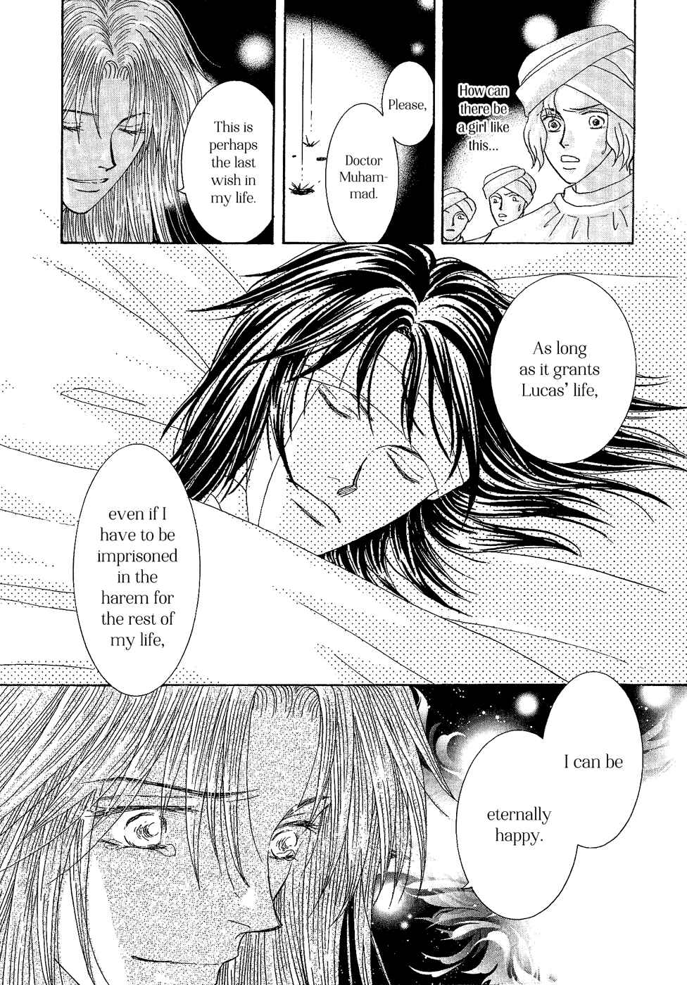 Page 25 Chapter 28 Umi no Kishidan