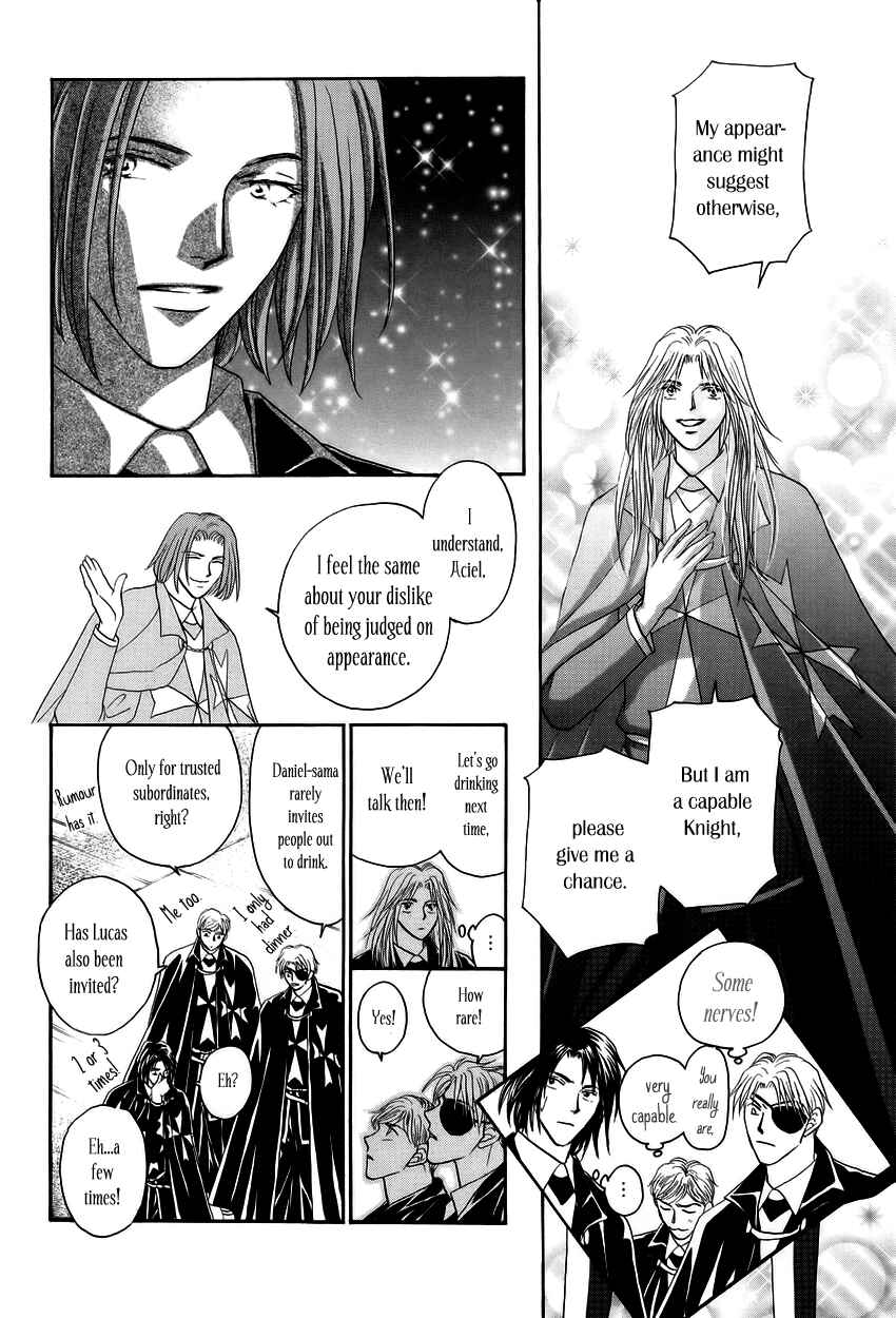 Page 13 Chapter 3 Umi no Kishidan