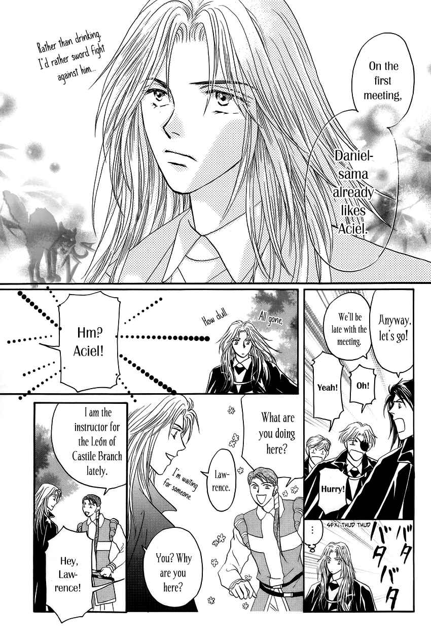 Page 14 Chapter 3 Umi no Kishidan