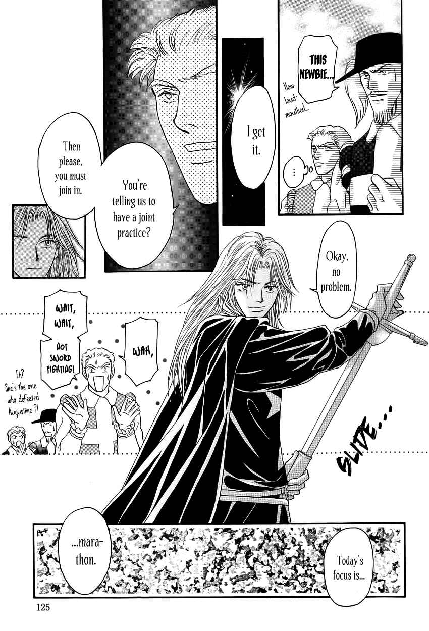 Page 20 Chapter 3 Umi no Kishidan