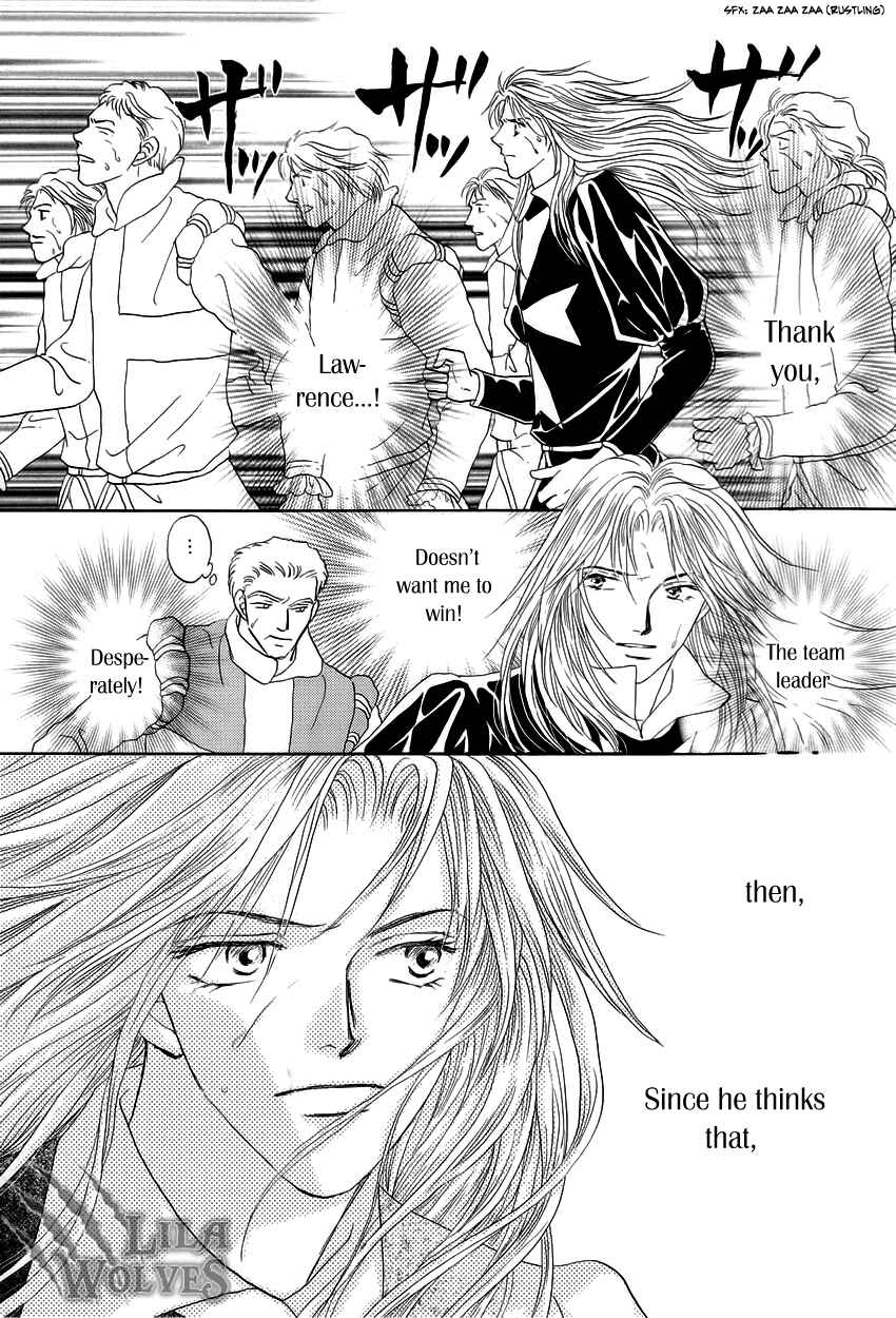 Page 28 Chapter 3 Umi no Kishidan