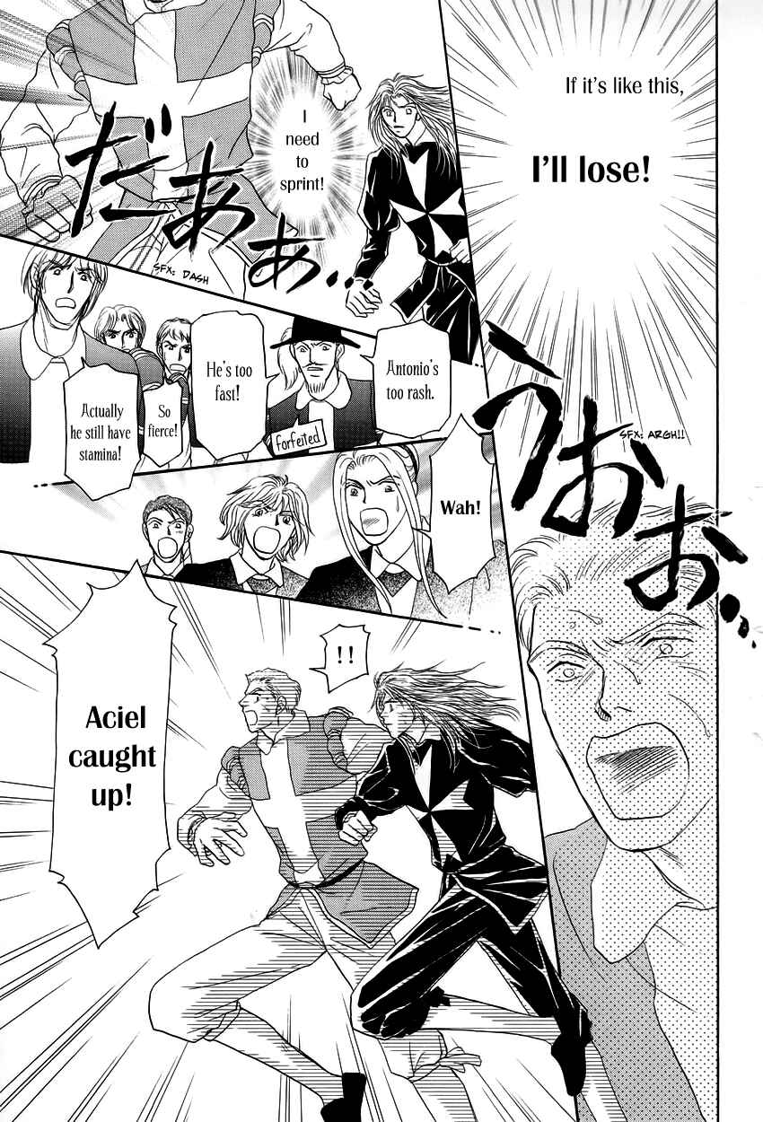 Page 30 Chapter 3 Umi no Kishidan
