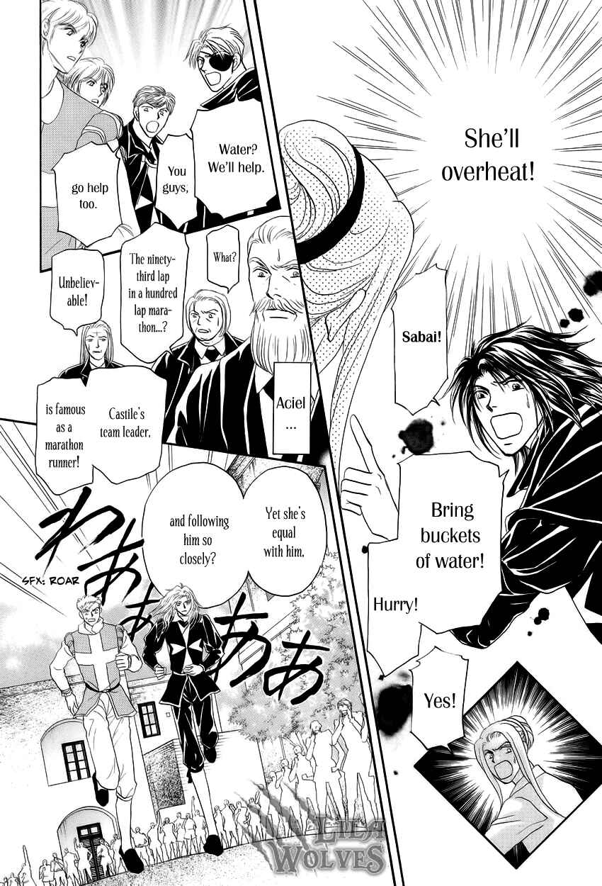 Page 35 Chapter 3 Umi no Kishidan