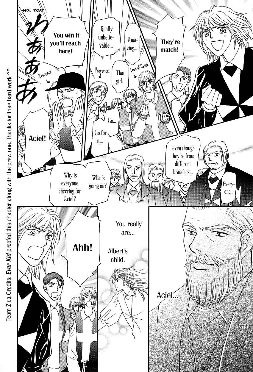 Page 39 Chapter 3 Umi no Kishidan