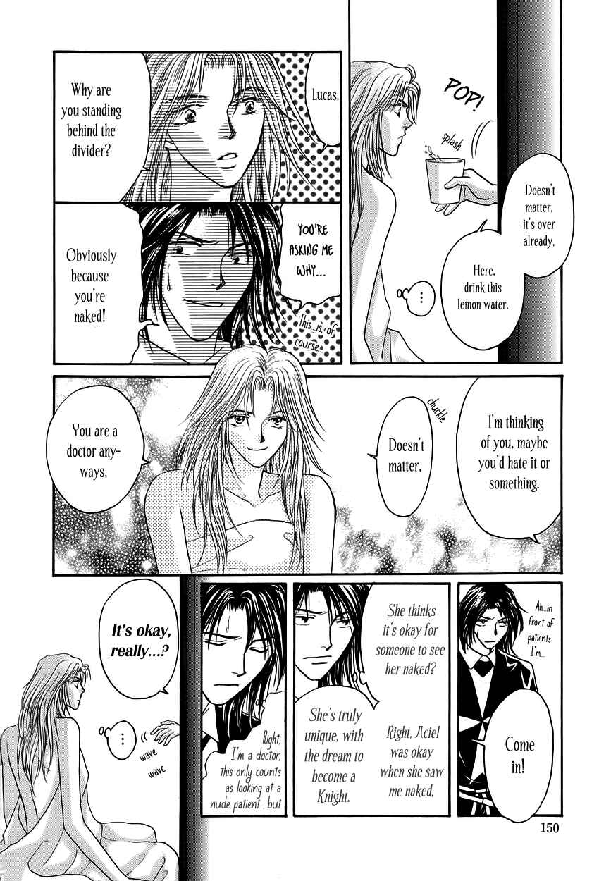 Page 45 Chapter 3 Umi no Kishidan