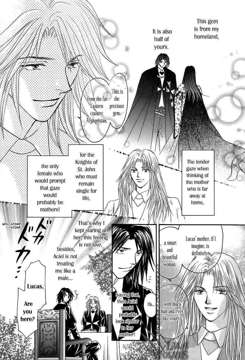 Page 7 Chapter 3 Umi no Kishidan