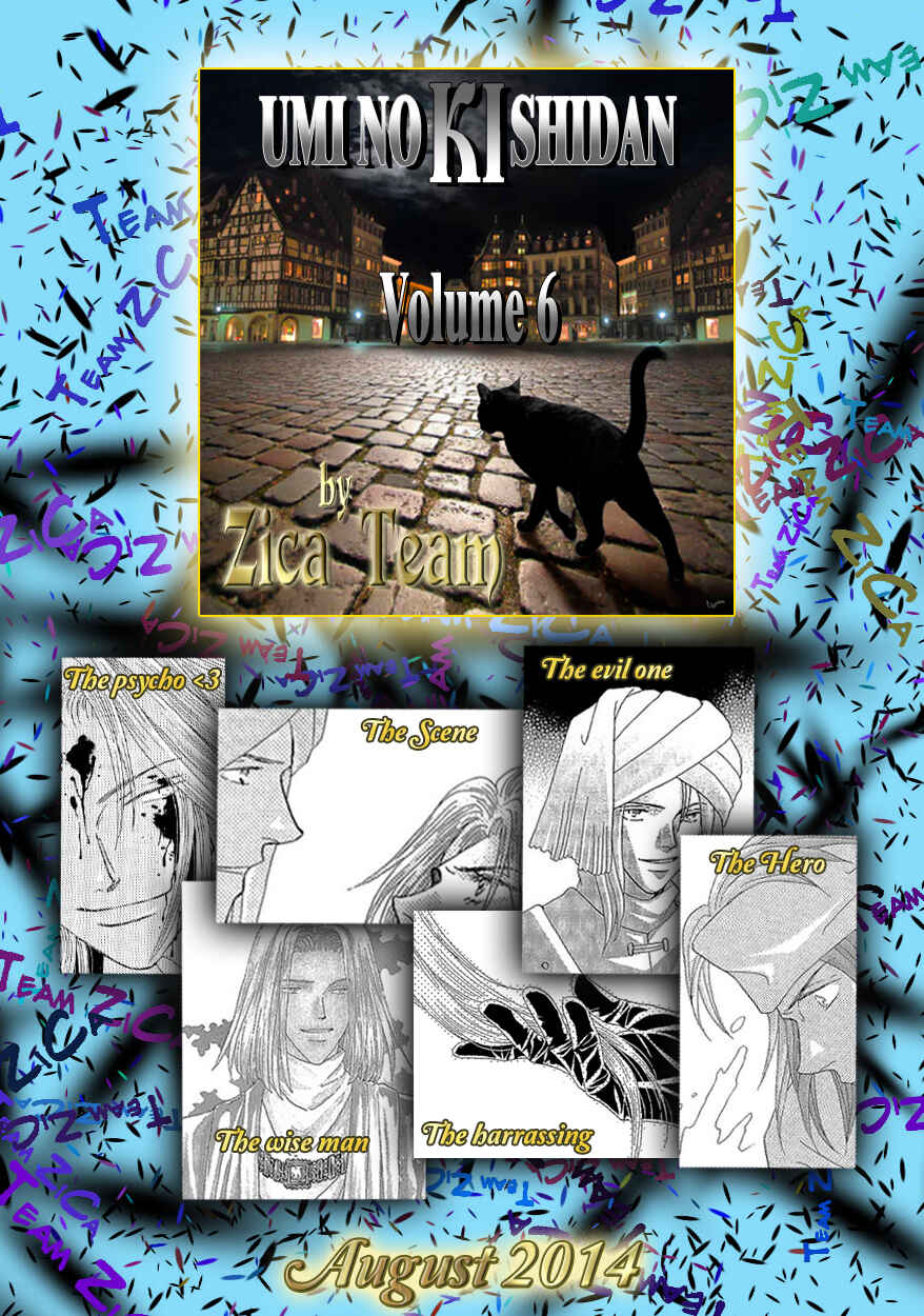 Page 1 Chapter 16 Umi no Kishidan