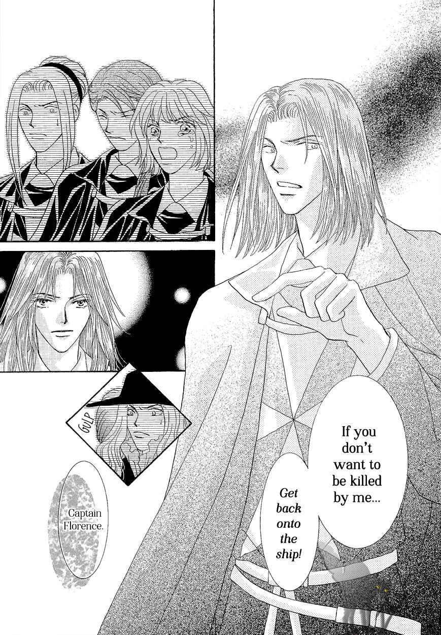 Page 13 Chapter 16 Umi no Kishidan