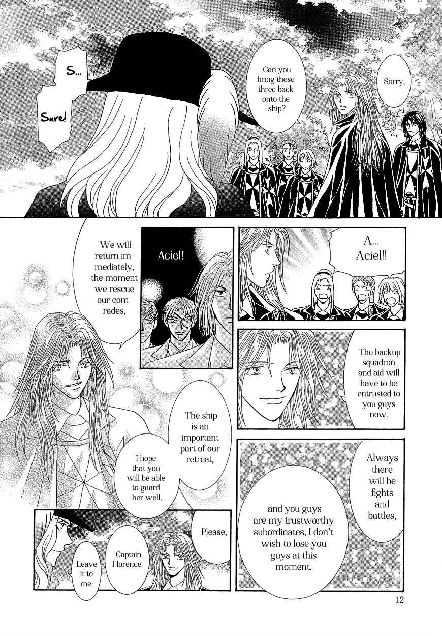 Page 14 Chapter 16 Umi no Kishidan