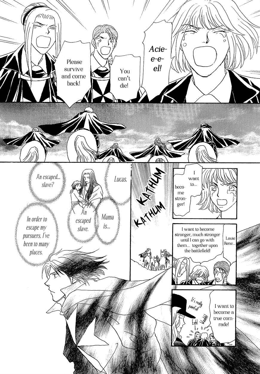Page 18 Chapter 16 Umi no Kishidan
