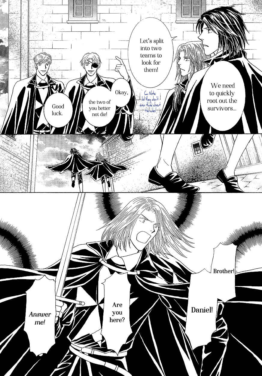 Page 37 Chapter 16 Umi no Kishidan