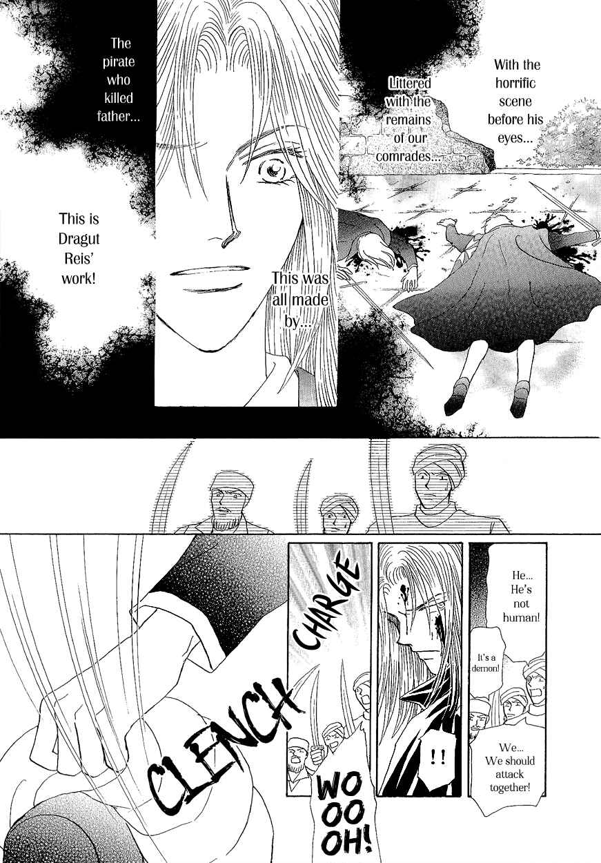 Page 40 Chapter 16 Umi no Kishidan