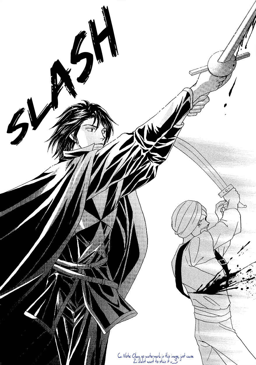 Page 50 Chapter 16 Umi no Kishidan