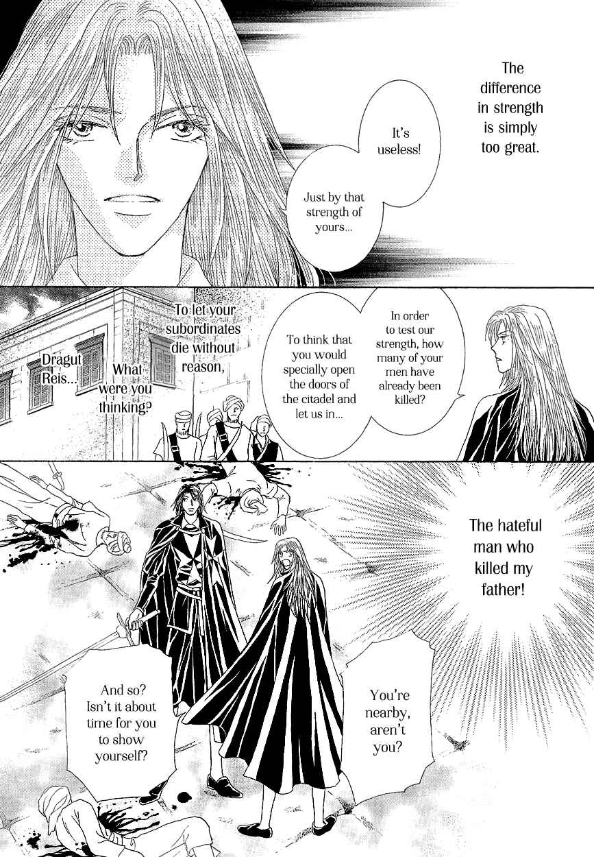 Page 53 Chapter 16 Umi no Kishidan