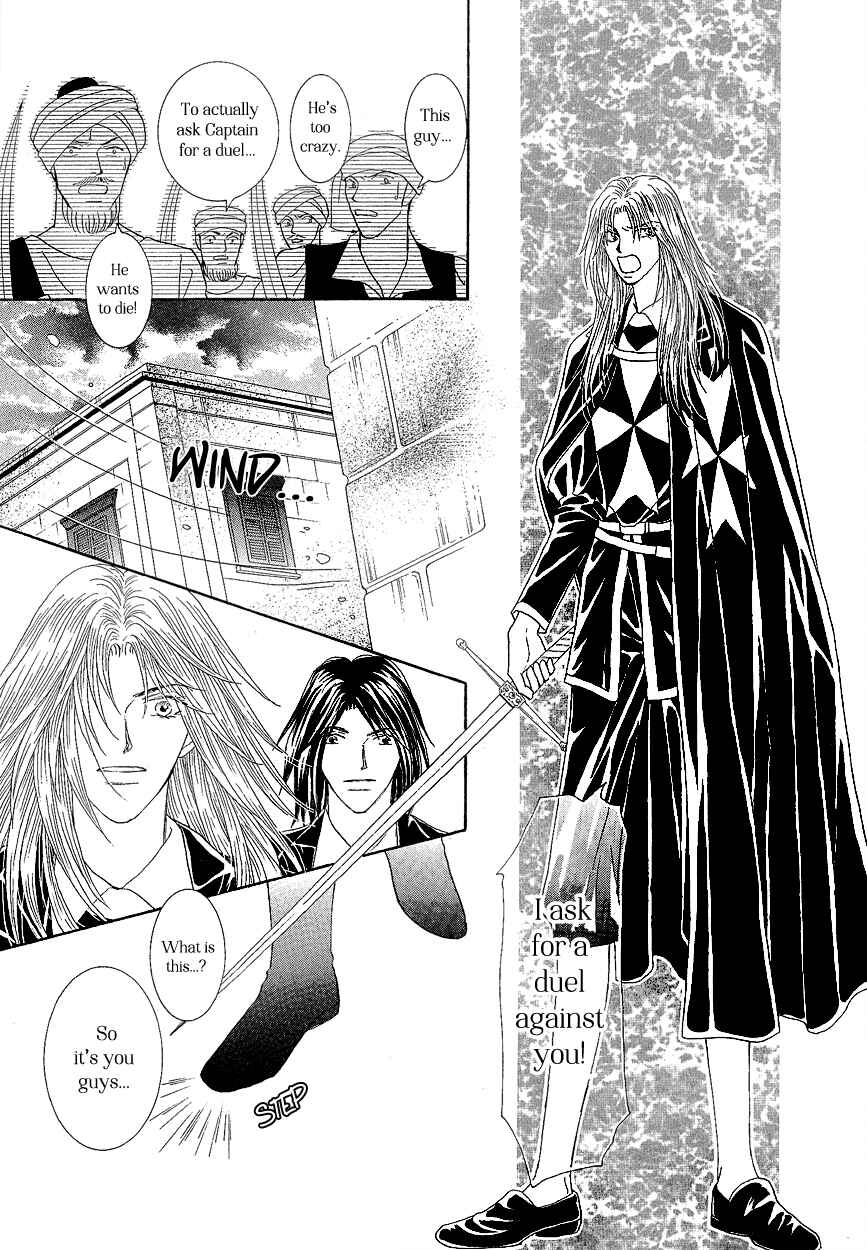 Page 55 Chapter 16 Umi no Kishidan