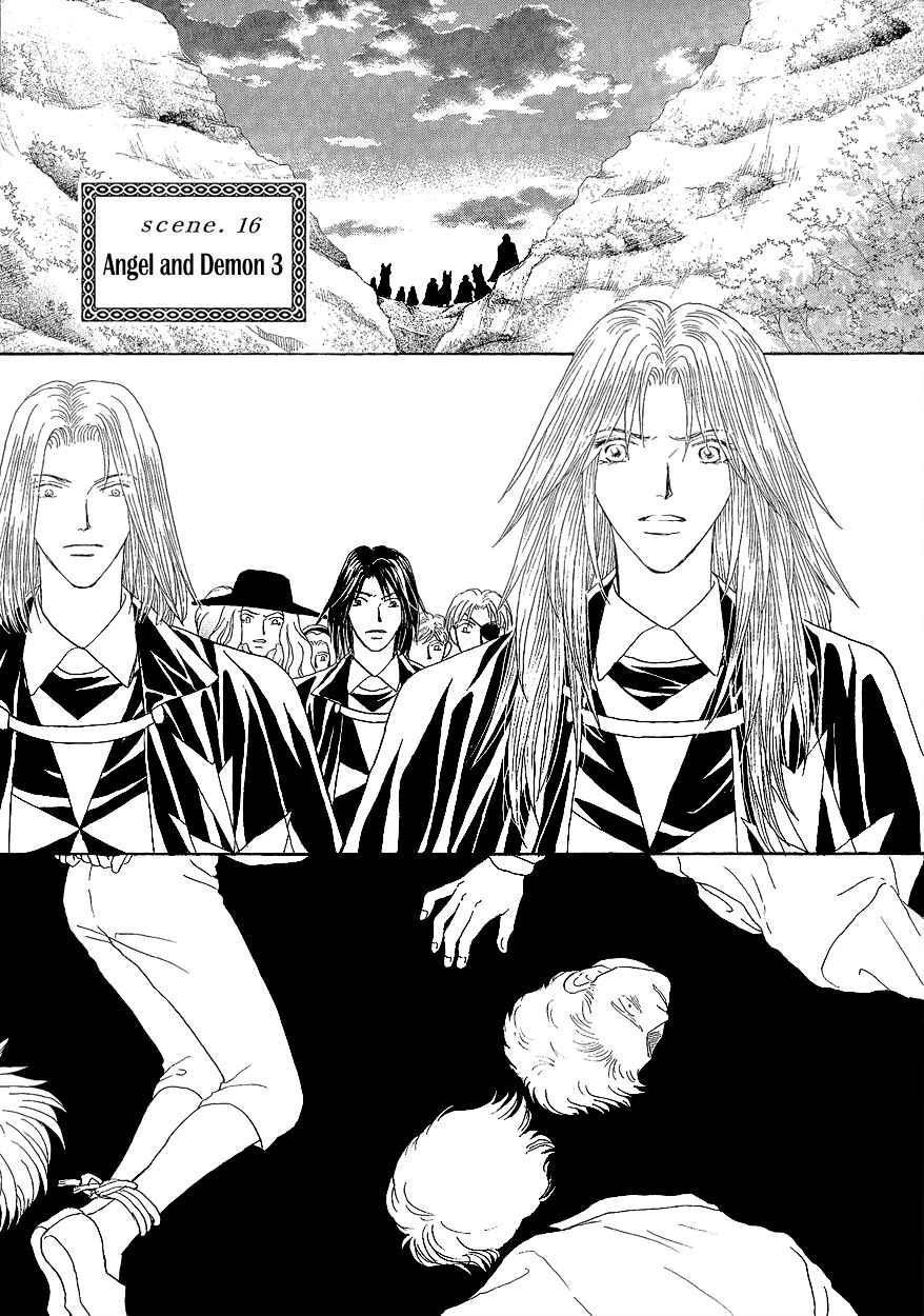 Page 9 Chapter 16 Umi no Kishidan