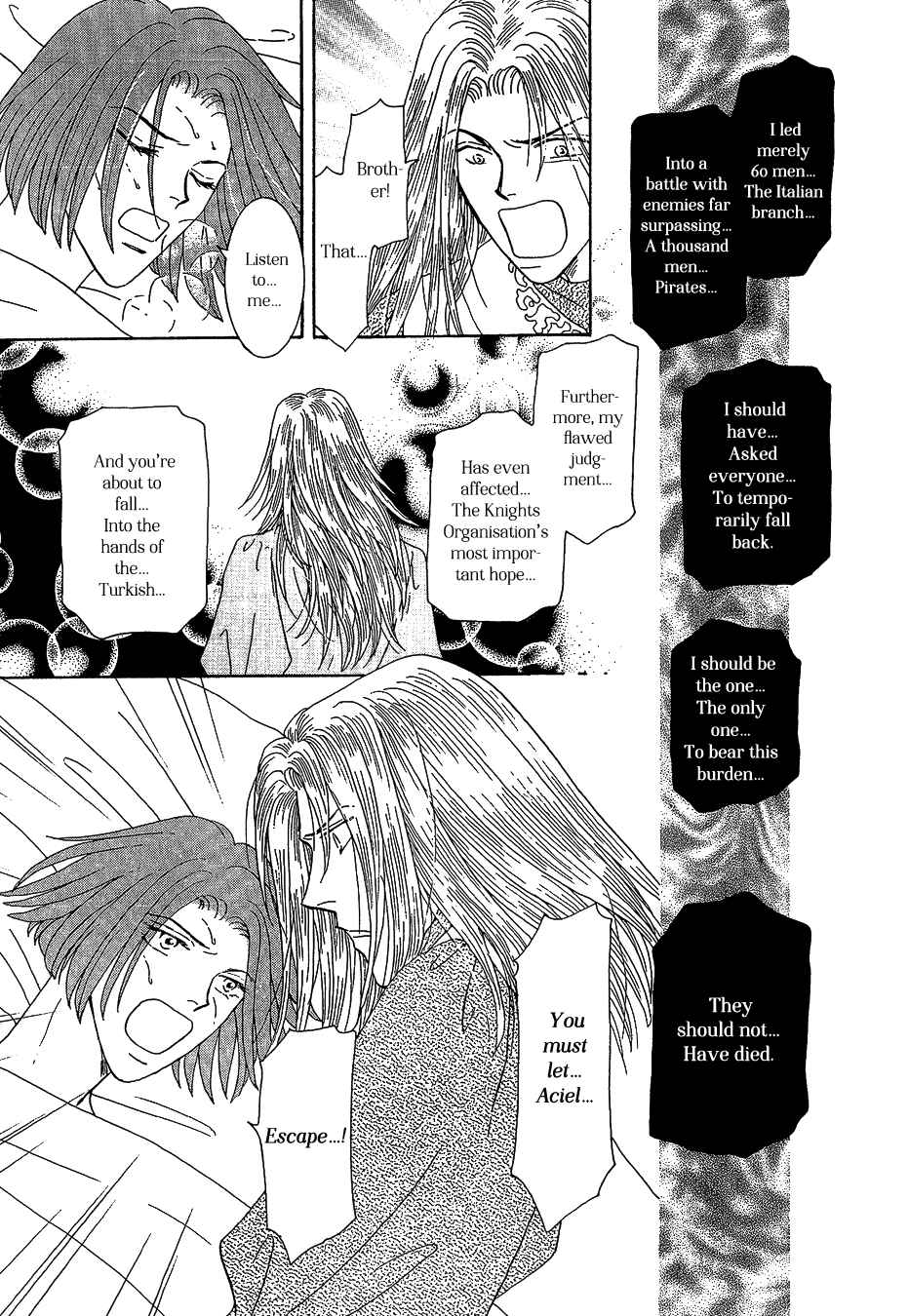Page 10 Chapter 21 Umi no Kishidan