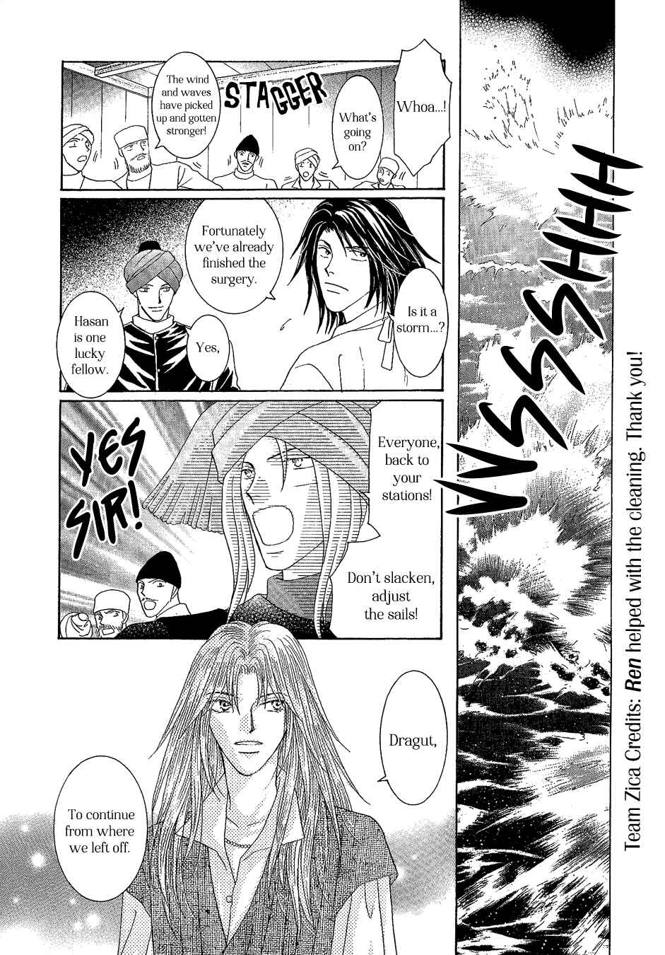 Page 16 Chapter 21 Umi no Kishidan