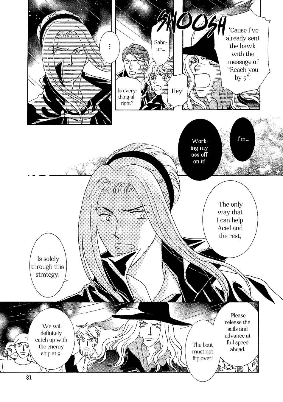 Page 2 Chapter 21 Umi no Kishidan