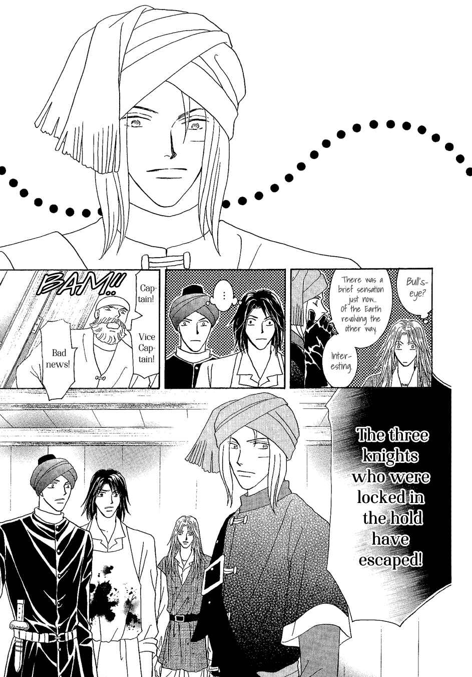 Page 22 Chapter 21 Umi no Kishidan