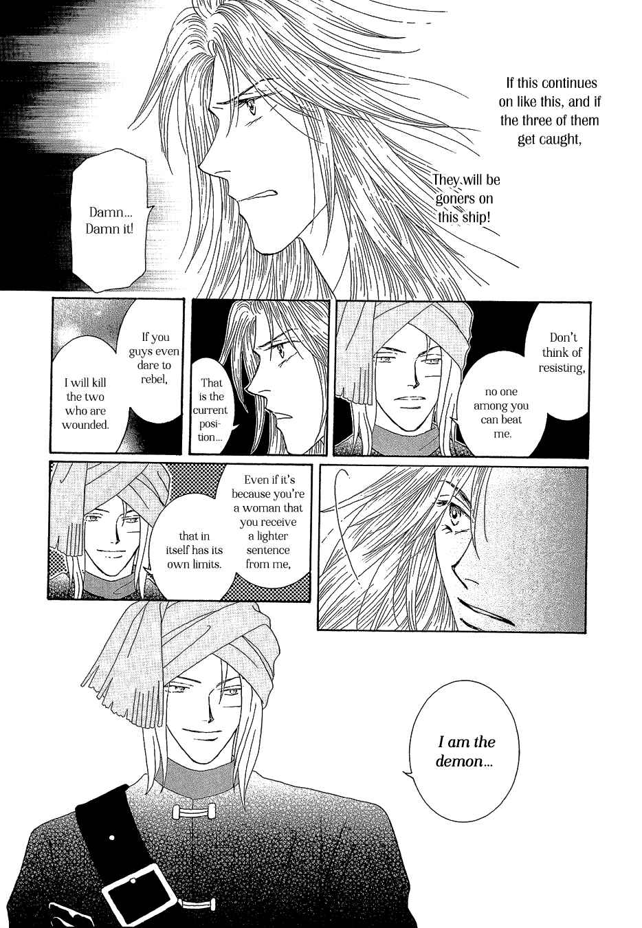 Page 31 Chapter 21 Umi no Kishidan